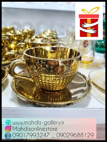 فنجان نعلبکی طلایی