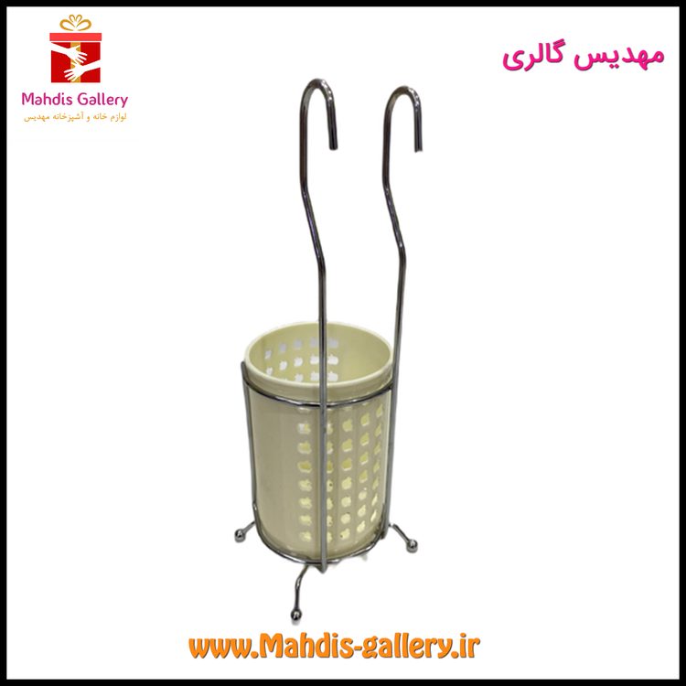 جا قاشقی آویز مهدیس گالری