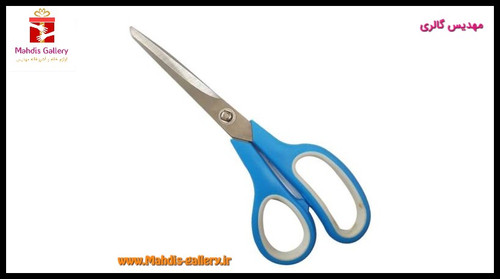 قیچی ریلکس