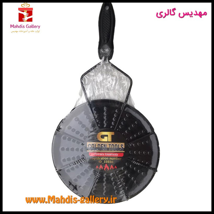 شعله پخش کن درجه یک