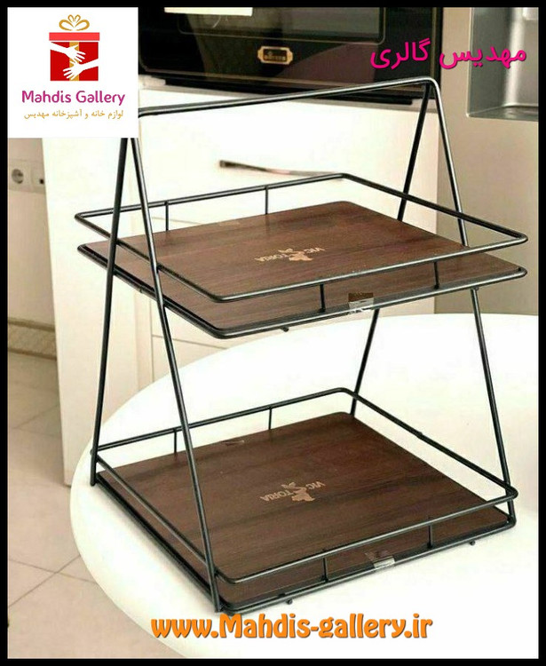 استند دو طبقه کف چوبی