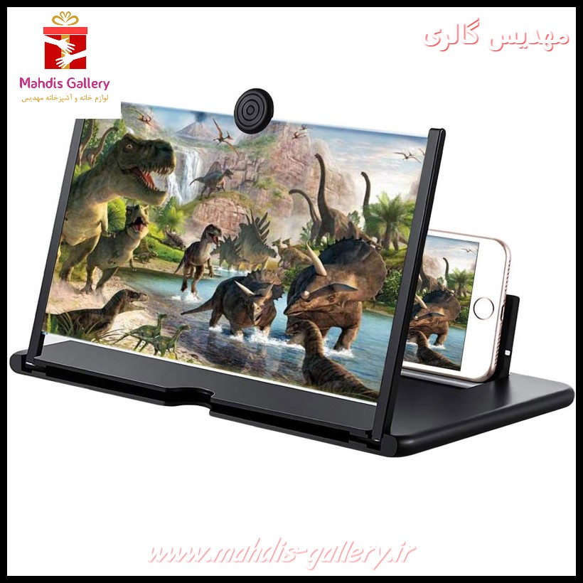 کیت بزرگنمایی صفحه نمایش مدل کتابی