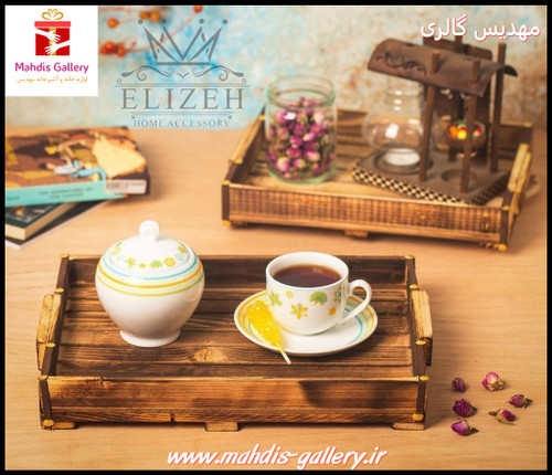 سینی چوبی مستطیل جفتی (2عددی)