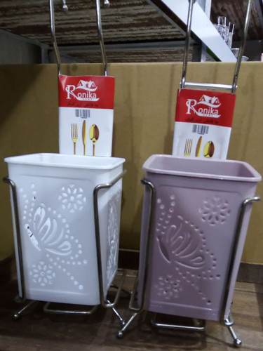 جاقاشقی اویزکلبک