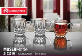 لیوان پذیرایی NORITAZEH