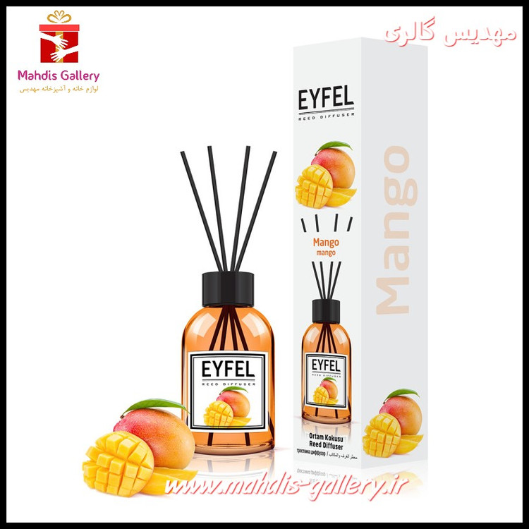 خوشبو کننده ایفل با رایحه انبه