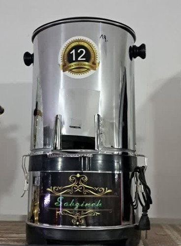 سبزی خردکن برقی سبزینه سنسور دار