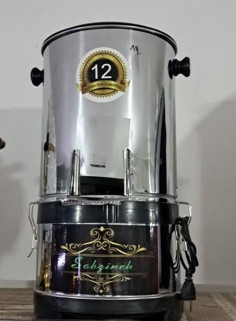 سبزی خردکن برقی سبزینه سنسور دار