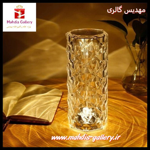 آباژور رومیزی ریموت دار