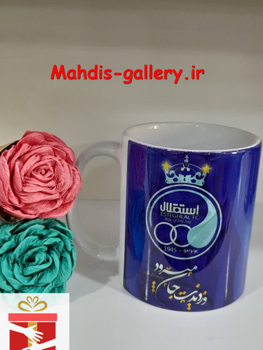 لیوان سرامیکی چاپی