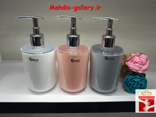 جا مایع پادیز