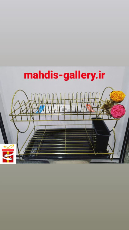 آب چکان طلایی