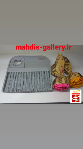 خاک انداز کامل نقلی