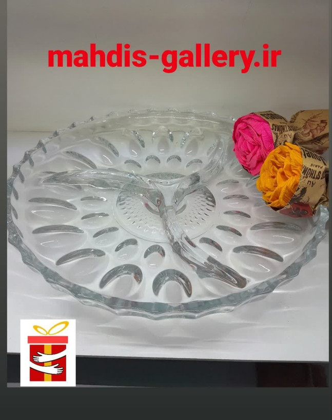 اوردو مینا سه خانه کادو اصفهان