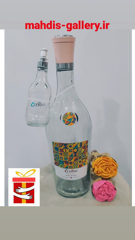 شیشه آب زیباسازان طرح آبان