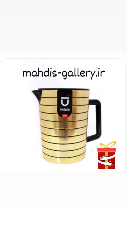 پارچ لایف تایلندی گلد کوچک