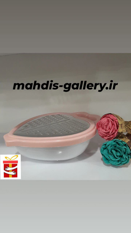 رنده ظرف دار طرح قلب