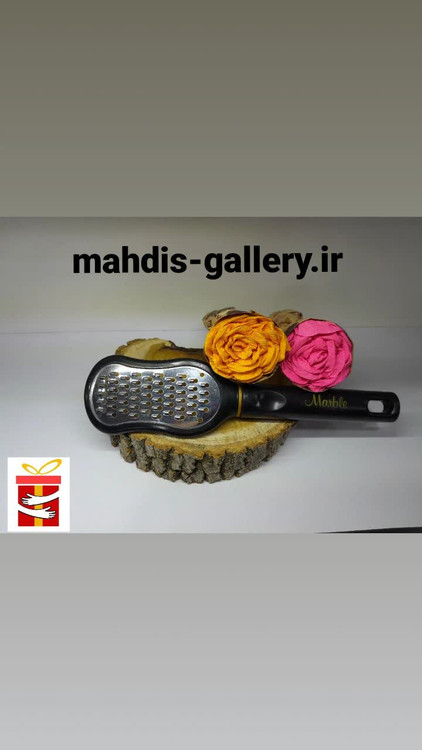 رنده دسته دار ماربل