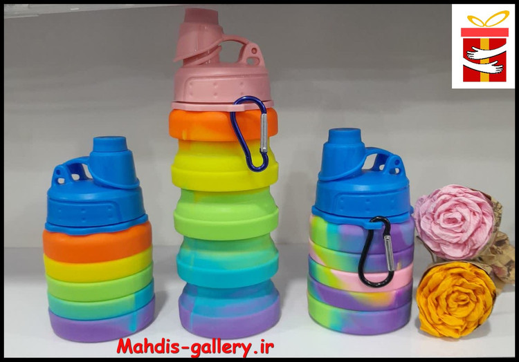 قمقمه سیلیکونی تاشو رنگی