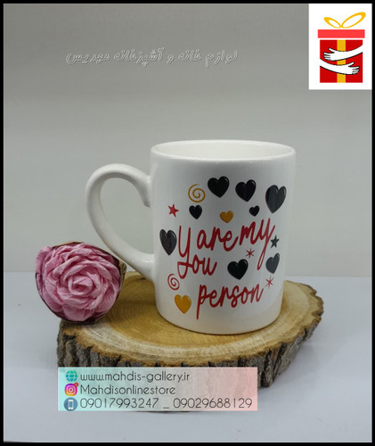ماگ سرامیکی کادویی