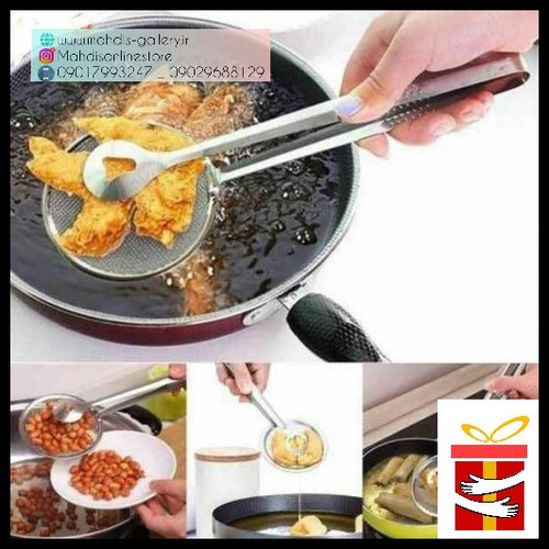 انبر روغن گیر فلزی خارجی