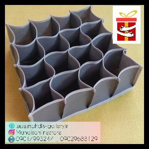 نظم دهنده پارچه ای