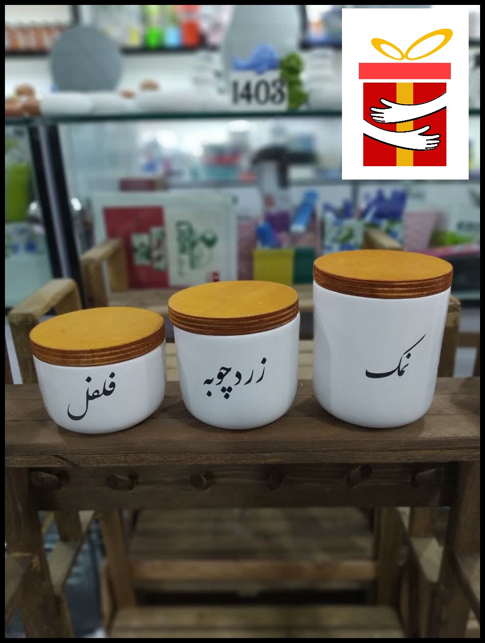 چای شکر قهوه سایز3 مربع دو عددی