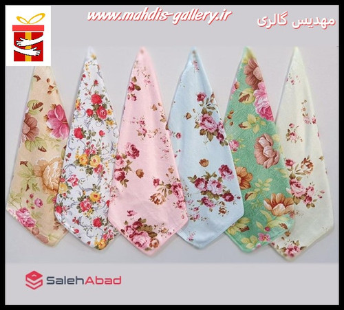 دستمال آشپزخانه آنجل مهدیس گالری