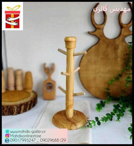 آویز چوبی فنجان