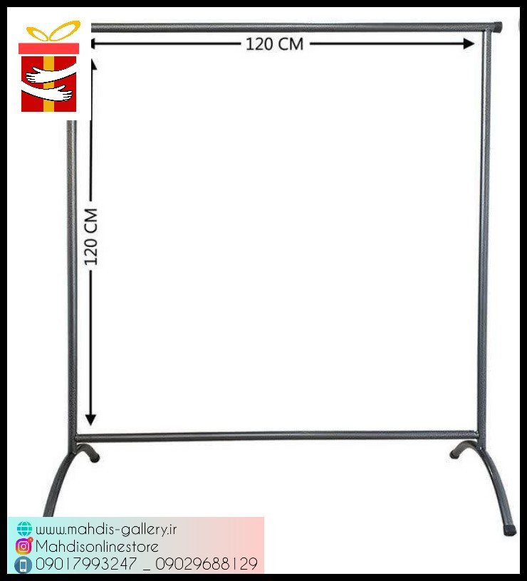 تولیدی رگال لباس سالنی