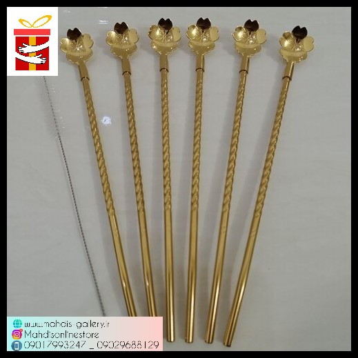 نی شربت خوری طلایی مدل پیچ