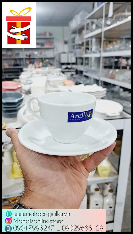 سرویس فنجان و نعلبکی کادویی و جهیزیه کپی