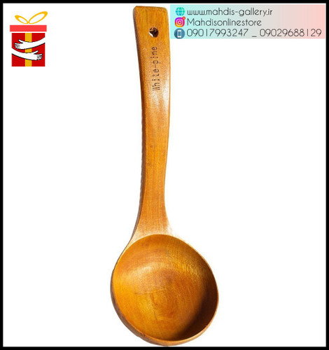 ملاقه چوبی