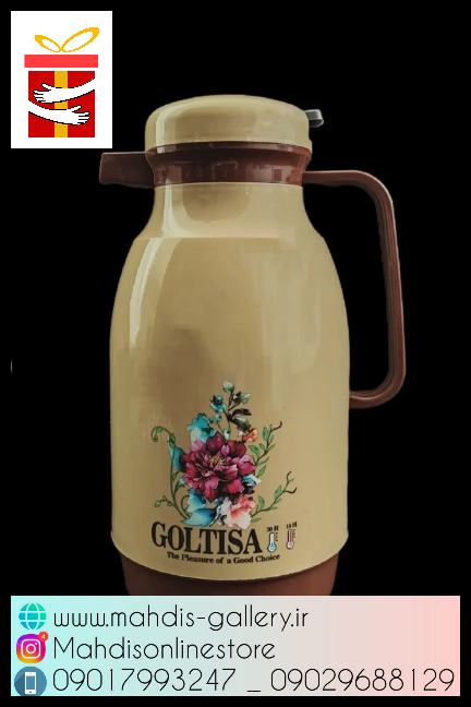 خرید عمده فلاسک