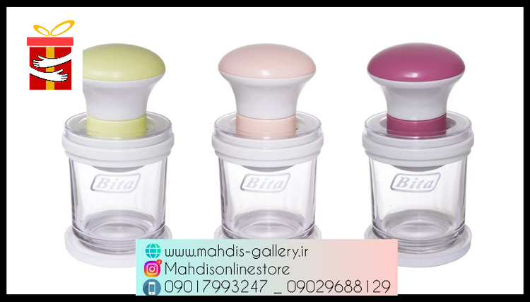 زعفران ساب بیتا موجود در فروشگاه مهدیس گالری